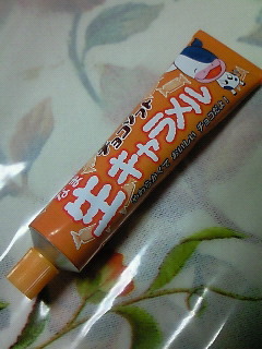 200908231950000.jpg