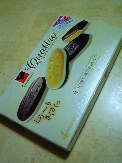 200908252154000.jpg