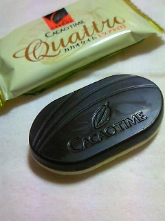 200908252155000.jpg