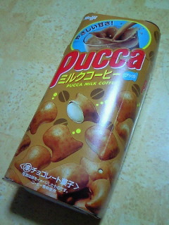 200908272159000.jpg