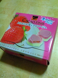 200908302146000.jpg