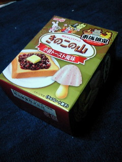 200909261936000.jpg