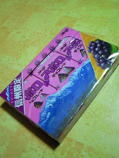 200911292109001.jpg