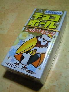 201001022055000.jpg
