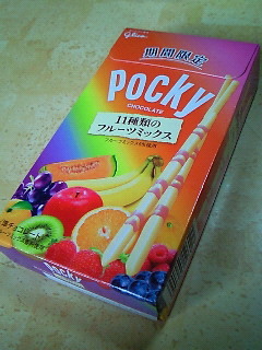201001041607000.jpg
