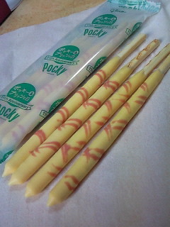 201001041608000.jpg