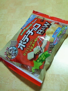 201001091325000.jpg