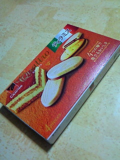 201001102135000.jpg