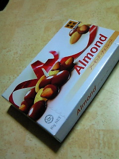 201001142155000.jpg