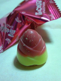 201001152148000.jpg