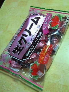 201001171428000.jpg
