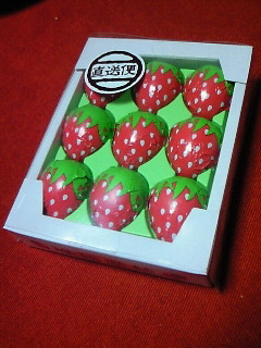 201001192014000.jpg