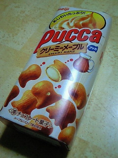 201001192112000.jpg