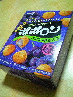 201001222132000.jpg