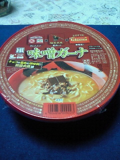 201001241902000.jpg
