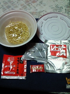 201001241903000.jpg