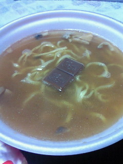 201001241911000.jpg