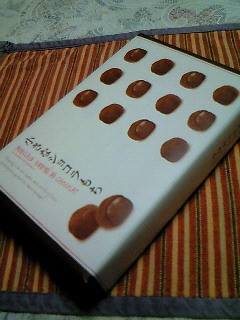201001291937001.jpg
