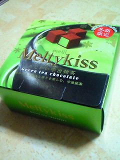 201003012136000.jpg
