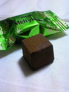 201003012137000.jpg