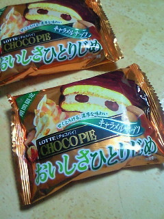 201003022151000.jpg