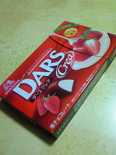 201003032207000.jpg
