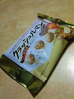 201003052127001.jpg