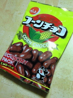 201003072136001.jpg