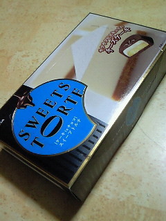 201003082130000.jpg