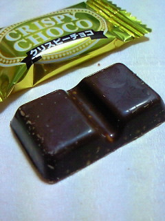 201003142110000.jpg