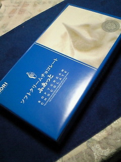 201003181458000.jpg
