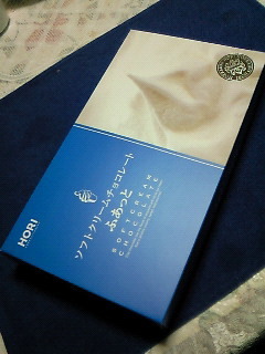 201003181459000.jpg