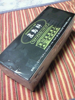 201003191930000.jpg