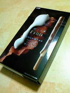 201003271607000.jpg