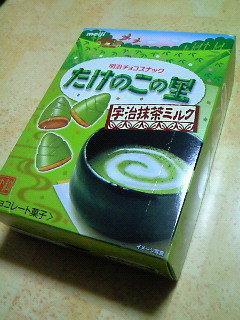 201003292131000.jpg