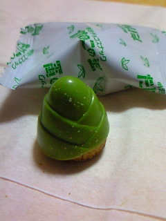 201003292132000.jpg