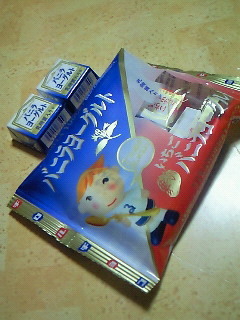 201004252112000.jpg