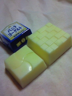 201004252114000.jpg