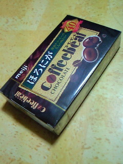 201007302109000.jpg