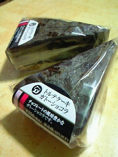 201101302137000.jpg