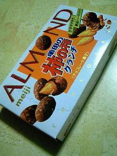 201103312237000.jpg