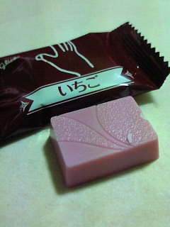 201104022136000.jpg