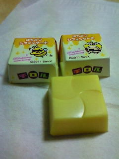 201104072153000.jpg