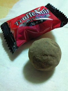 201104082137000.jpg