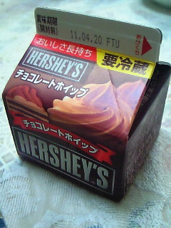201104101158000.jpg