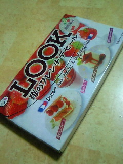 201104102152000.jpg