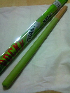 201104132154000.jpg