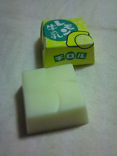 201104142251001.jpg