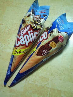 201104172143000.jpg
