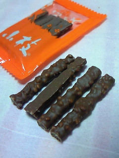 201104182117000.jpg